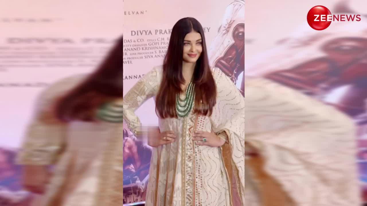 Aishwarya Rai Bachchan ने पहना ऐसा भारी-भरकम सूट, देख बोले लोग- ऐसी ड्रेस तो हमारे घर की औरतें शादी में पहनती है..