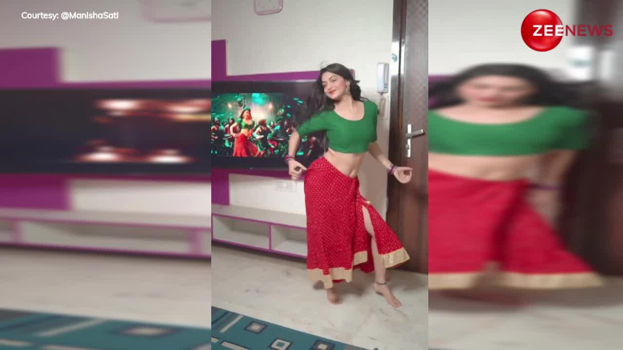 Desi Bhabhi Hot Dance In Room: बंद कमरे में बिना चुन्नी की हरी चोली पहन देसी भाभी हुईं रोमांटिक, देख आपे से बाहर हुए अंकल लोग....