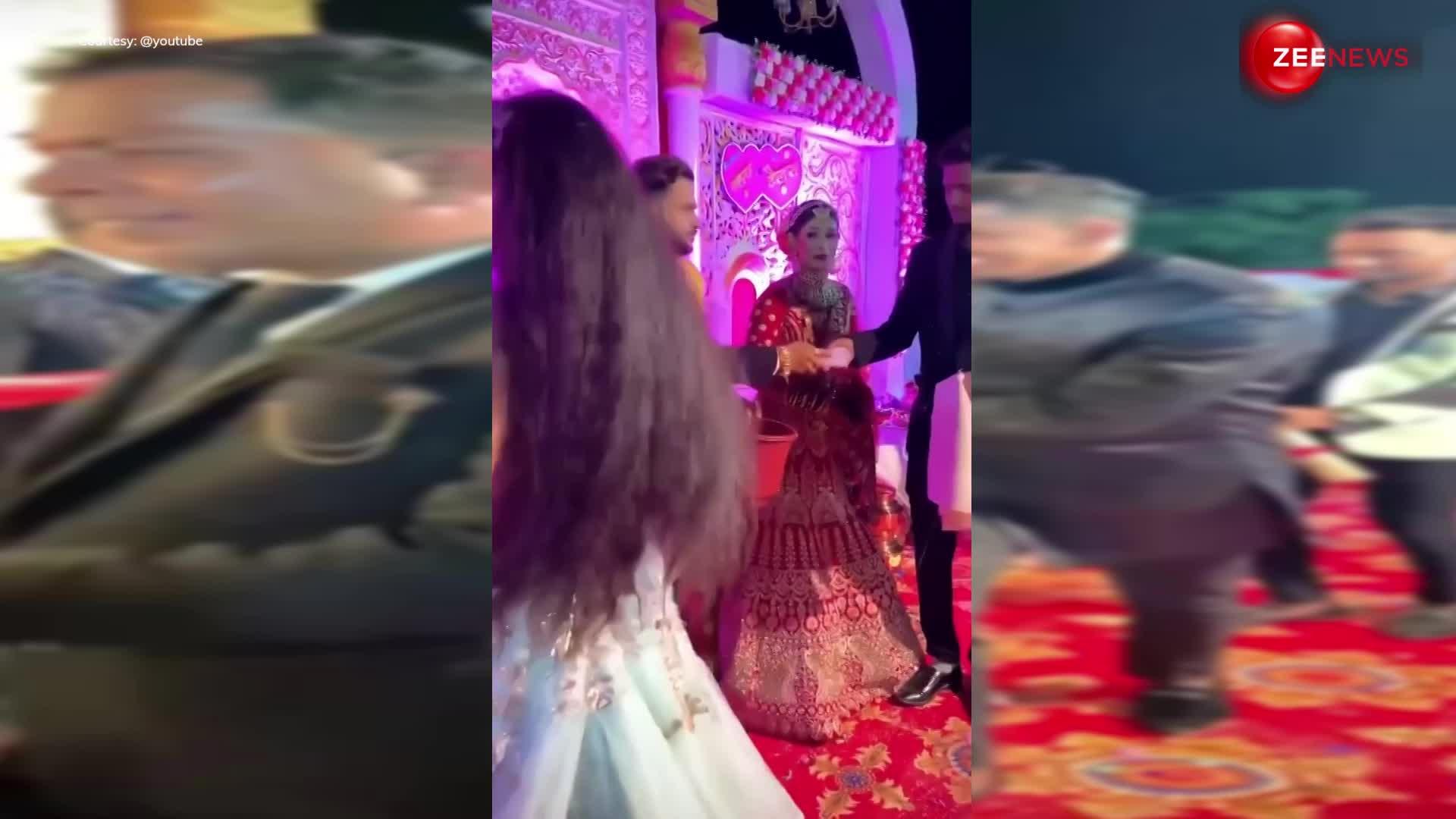 After wedding video:दूल्हा दुल्हन को शादी के बाद मिला ऐसा तोहफा, देख लड़की का बन गया मुंह