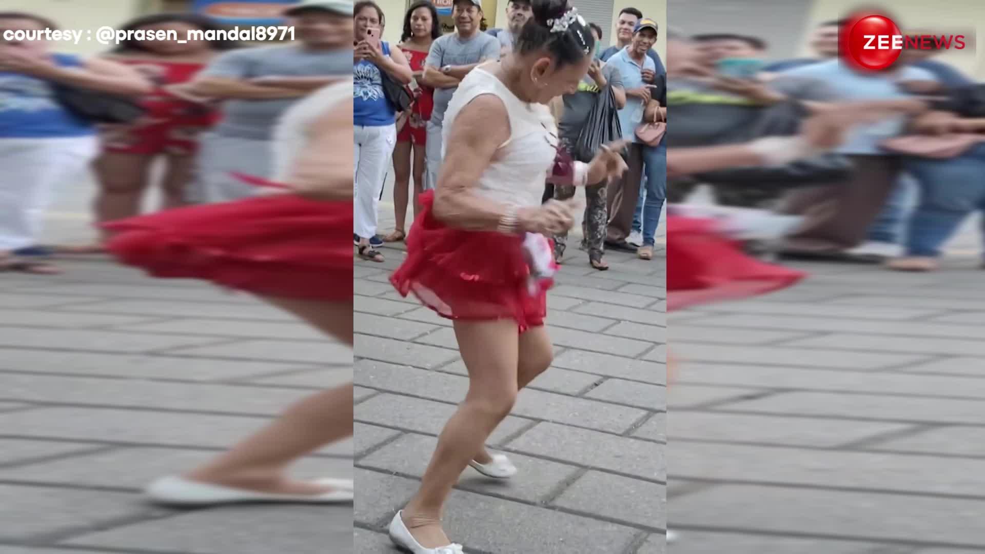 Gen-Z दादी ने DJ की धुन पर किया मजेदार डांस, Video देख दंग रह गए यूजर्स