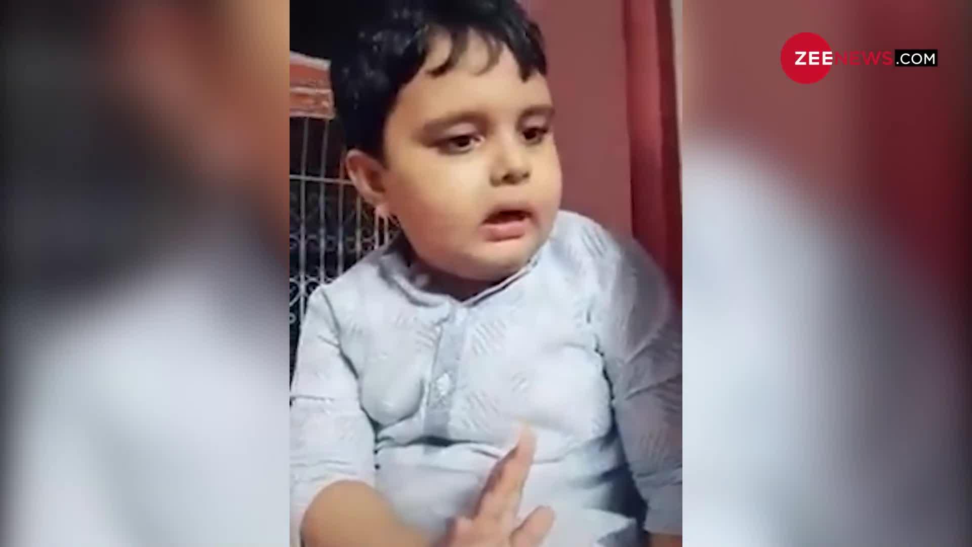 Viral Video: बर्गर ना मिलने पर बच्चे ने दिखाई नाराजगी, वीडियो सोशल मीडिया पर वायरल