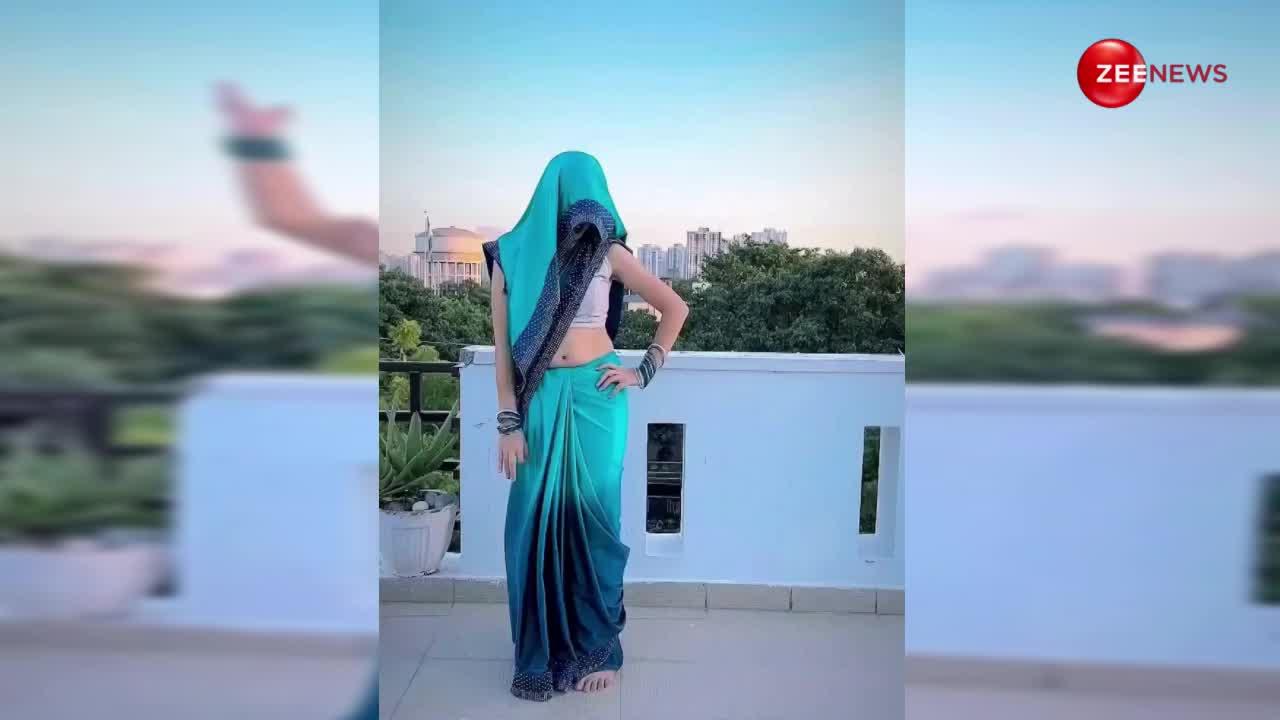 'Tu Suthri' गाने पर भाभी ने नीली साड़ी पहनकर किया बवाल डांस, वीडियो देख ताऊ को आया पसीना