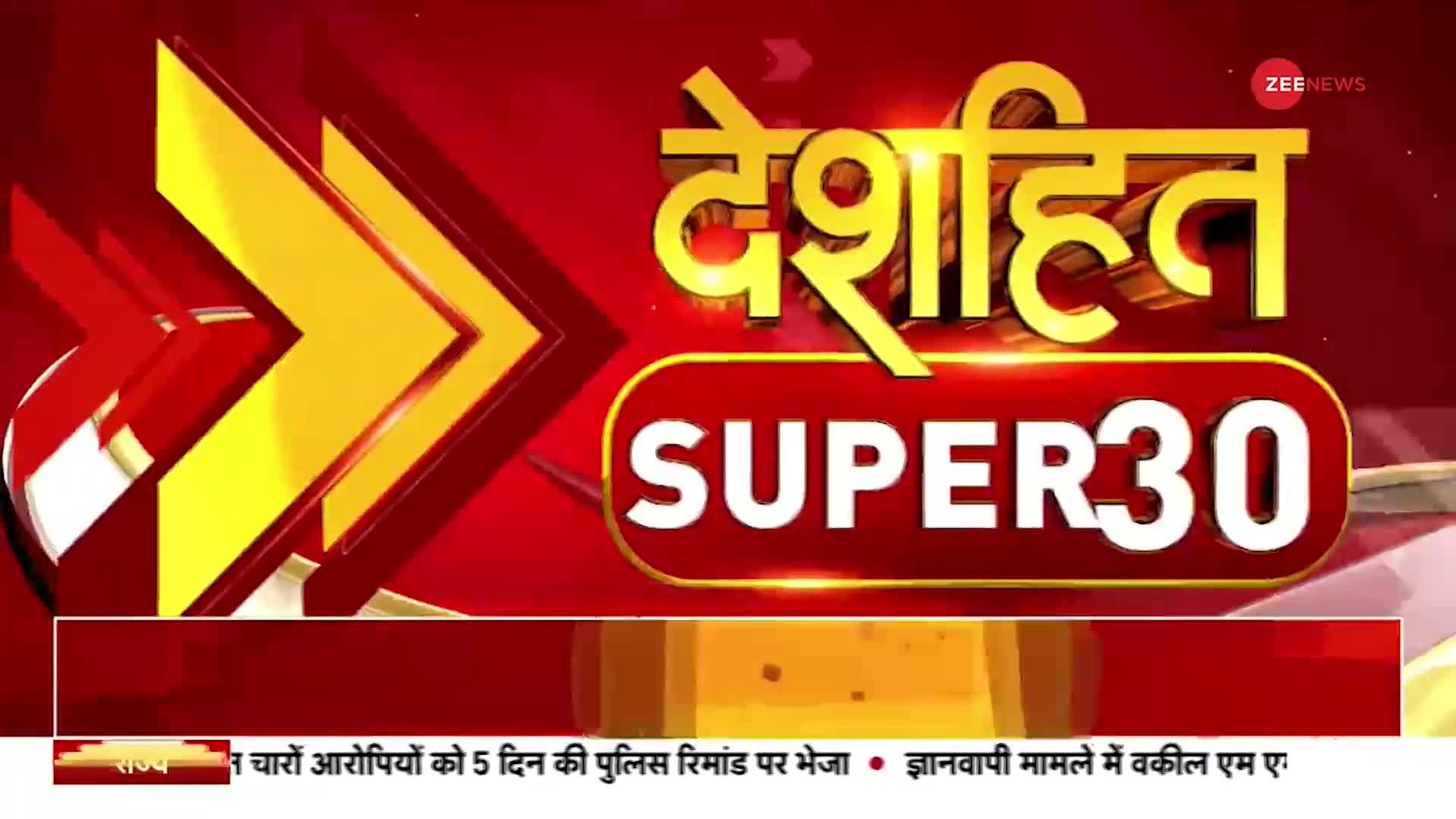 Deshhit Super 30:  अंकिता हत्याकांड पर सीएम धामी का बड़ा बयान