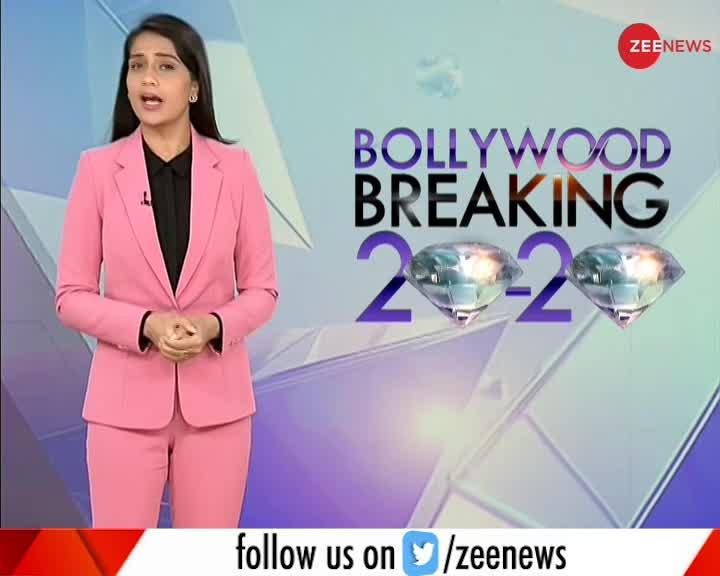 Bollywood Breaking 20-20 :  कंगना ने फिर क्यों लगाई बॉलीवुड को बधाई ?