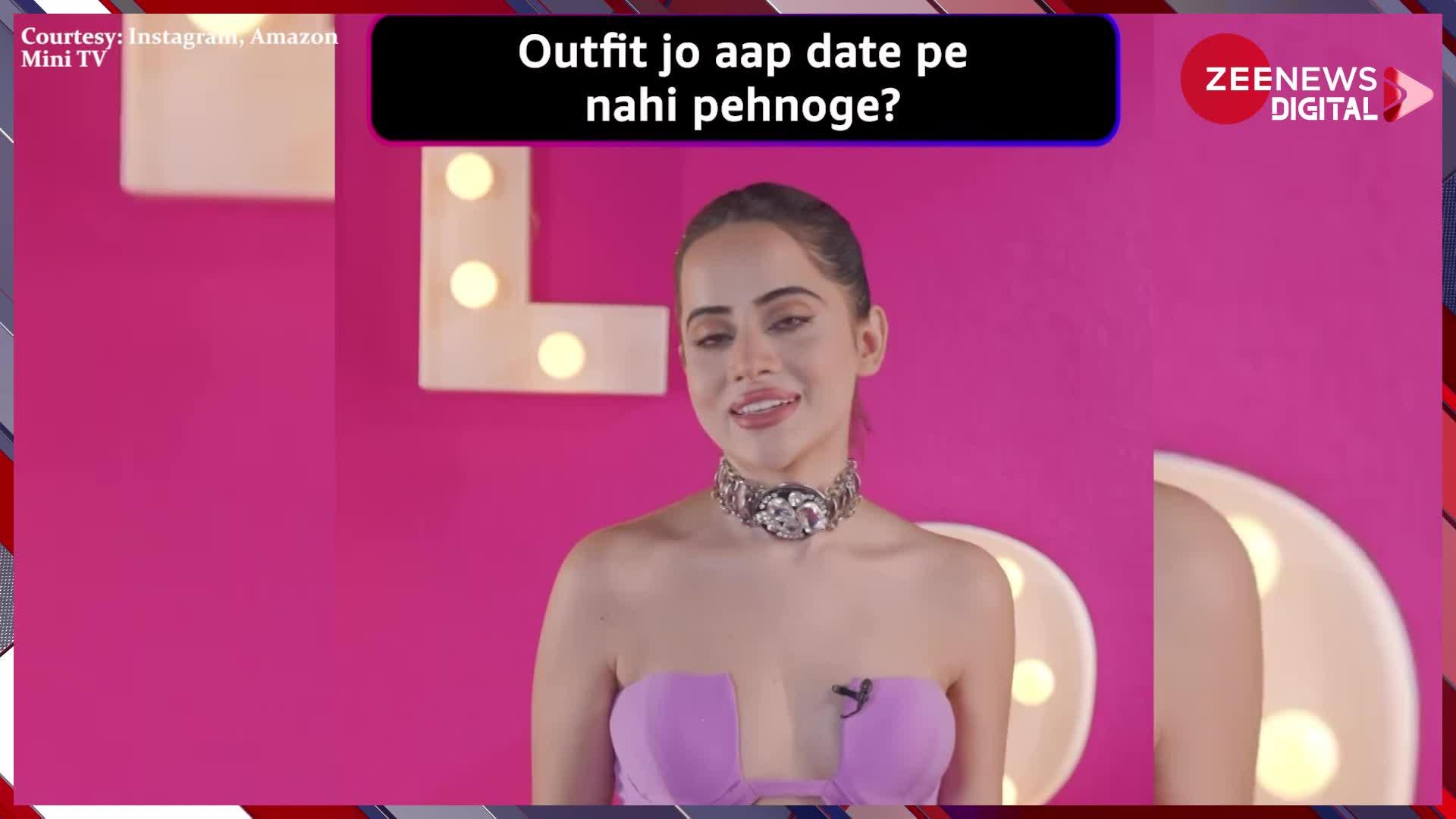 Urfi Javed New Look: इस चीज से बनीं होगी उर्फी जावेद की नई ड्रेस! वीडियो में हिंट देकर एक्ट्रेस ने फिर लूटी लाइमलाइट