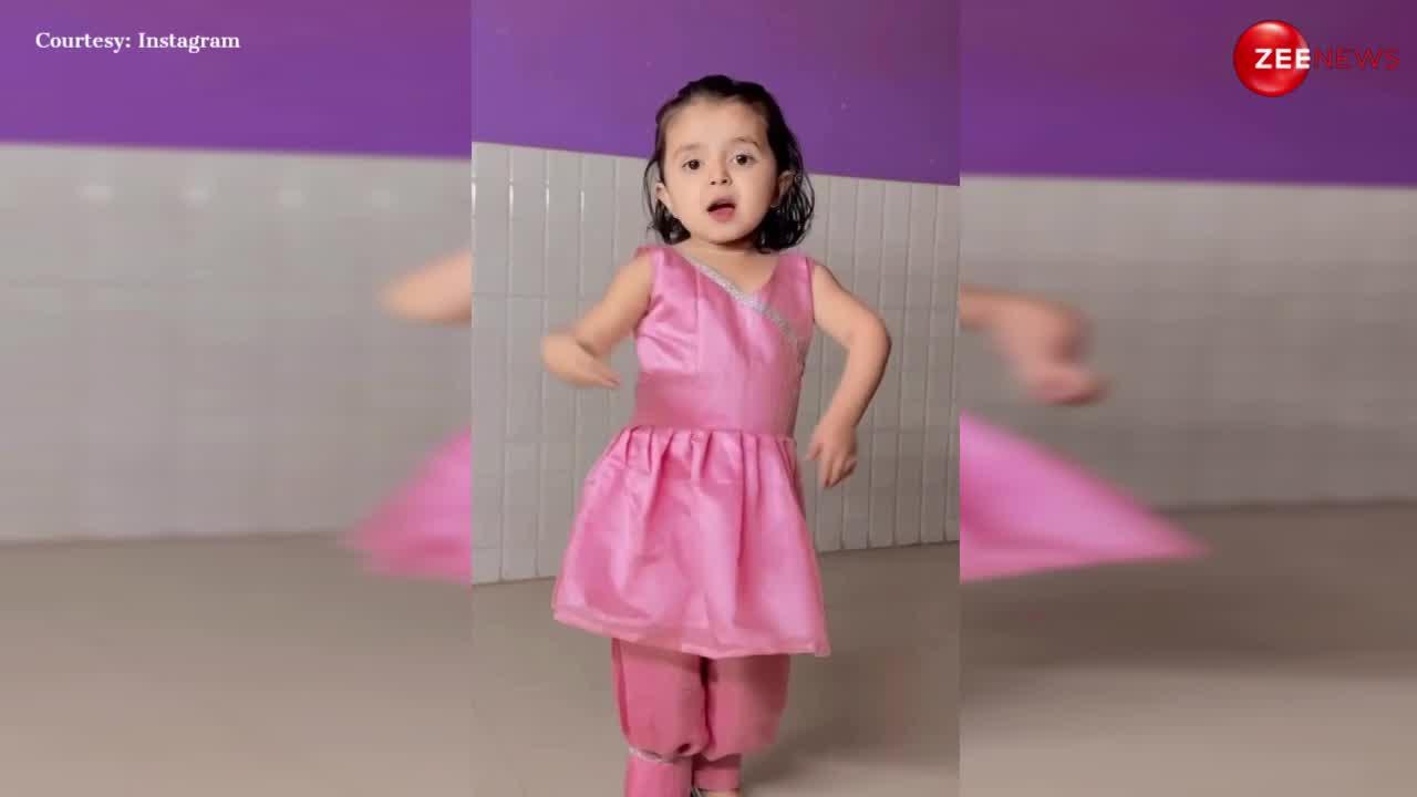 2 साल की बच्ची ने हरियाणवी गाने 'मिठी-मिठी बोलूंगी' पर किया धांसू डांस, एक्सप्रेशन देख सपना को भूले लोग