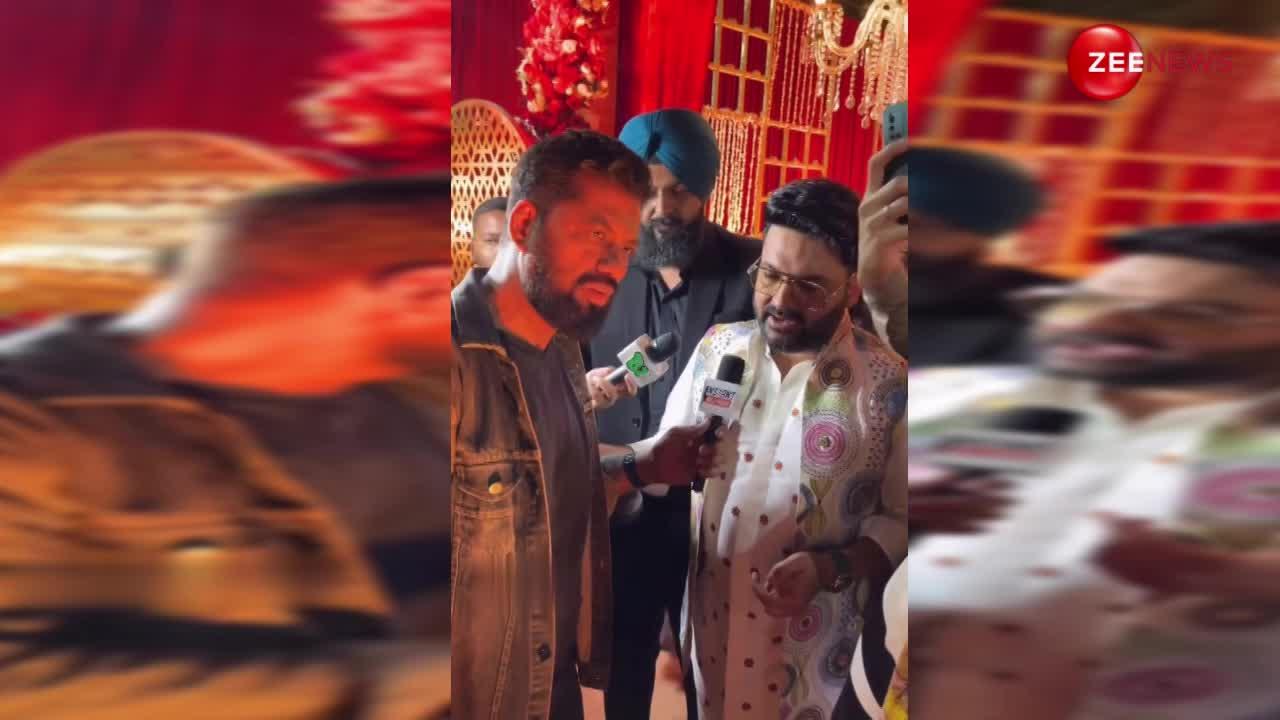 Arti Singh की शादी में पहुंची The Kapil Sharma Show की टीम, भर-भरकर लुटाया प्यार