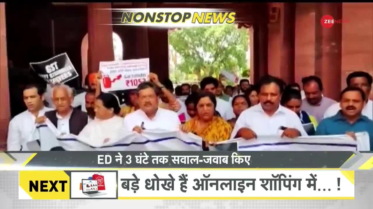 DNA: देखिए Non Stop News; July 27, 2022