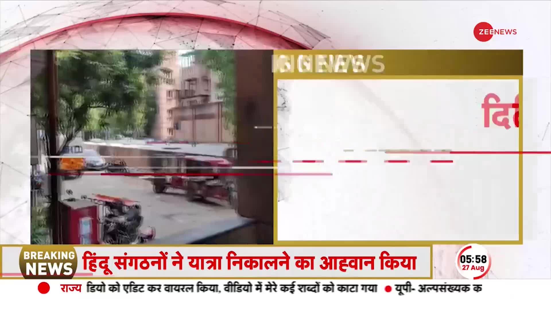 Delhi Loot News: Narela में चलती Bike पर लूट की वारदात, Lift मांगने वाले ने मारा चाक़ू | BREAKING
