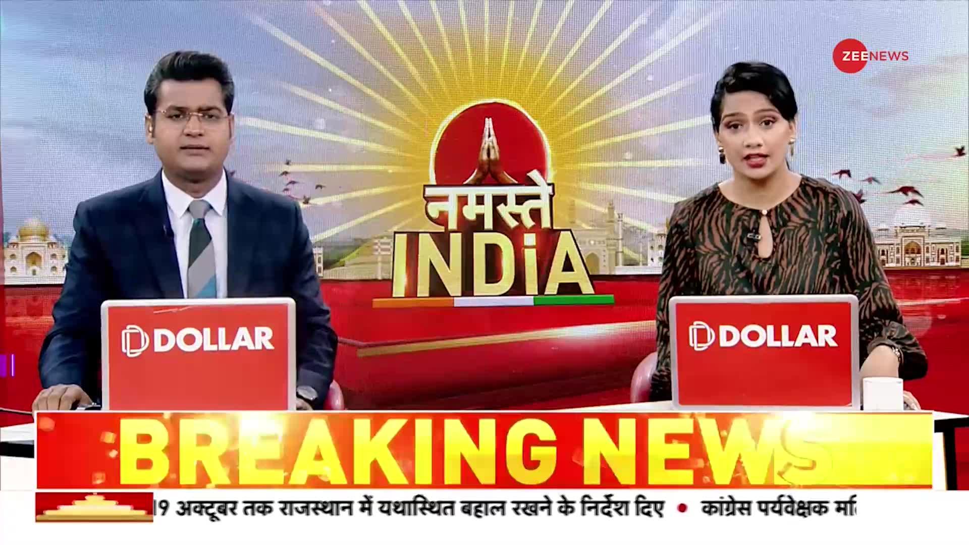 Rajasthan Congress News : राजस्थान की लड़ाई अब गद्दार पर आई!