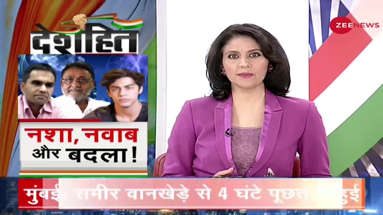 Deshhit: देखिए दिनभर की बड़ी खबरें विस्तार से