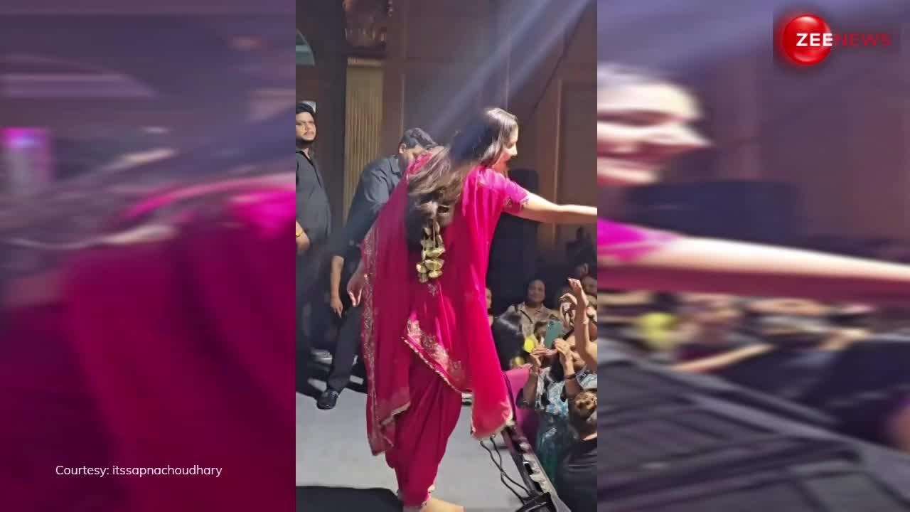 लाल सूट पहन Sapna Choudhary ने ठुमकों से लूट ली महफिल, लोगों ने भी उछल-उछलकर जमकर लिए मजे