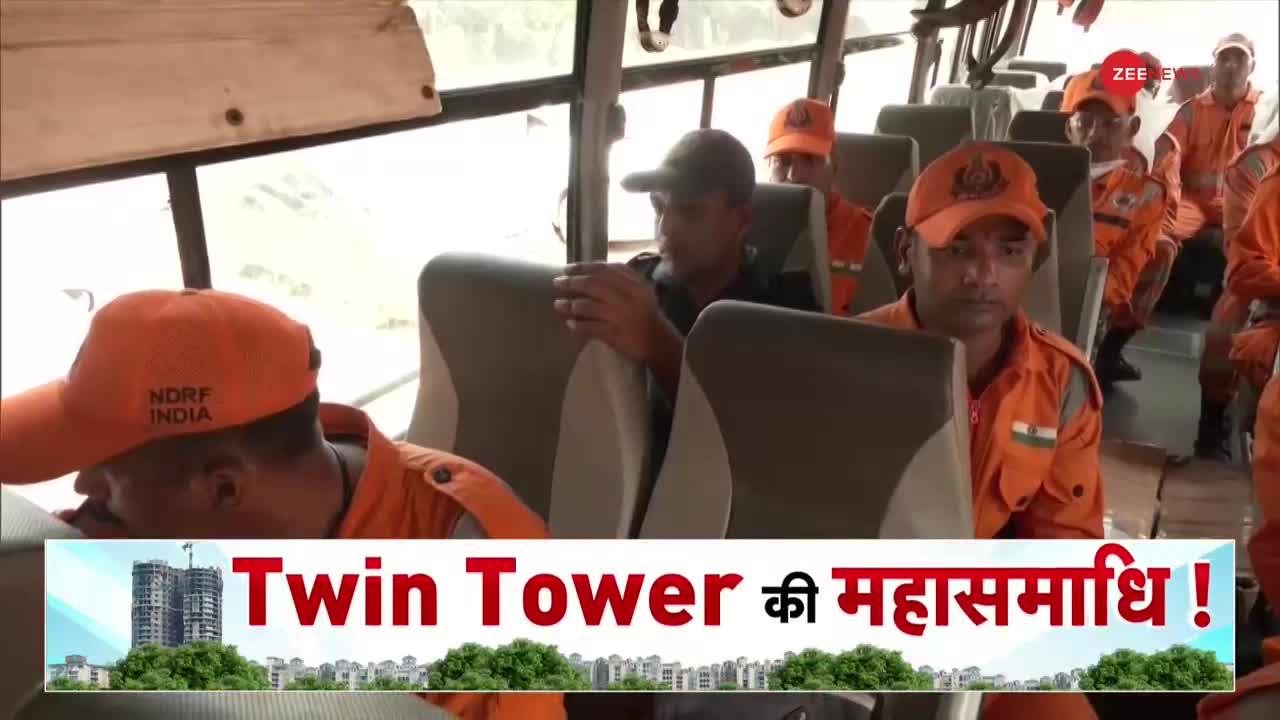 Noida Twin Towers Demolition: ट्विन टावर्स को जमींदोज करने की क्या है खास तैयारियां?