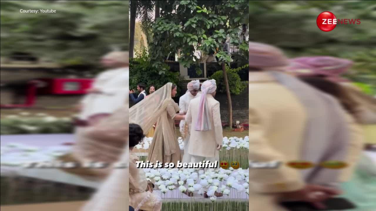 Parineeti और Raghav की शादी का अनदेखा वीडियो आया सामने, इस बार दूल्हे का दिखा अलग अंदाज