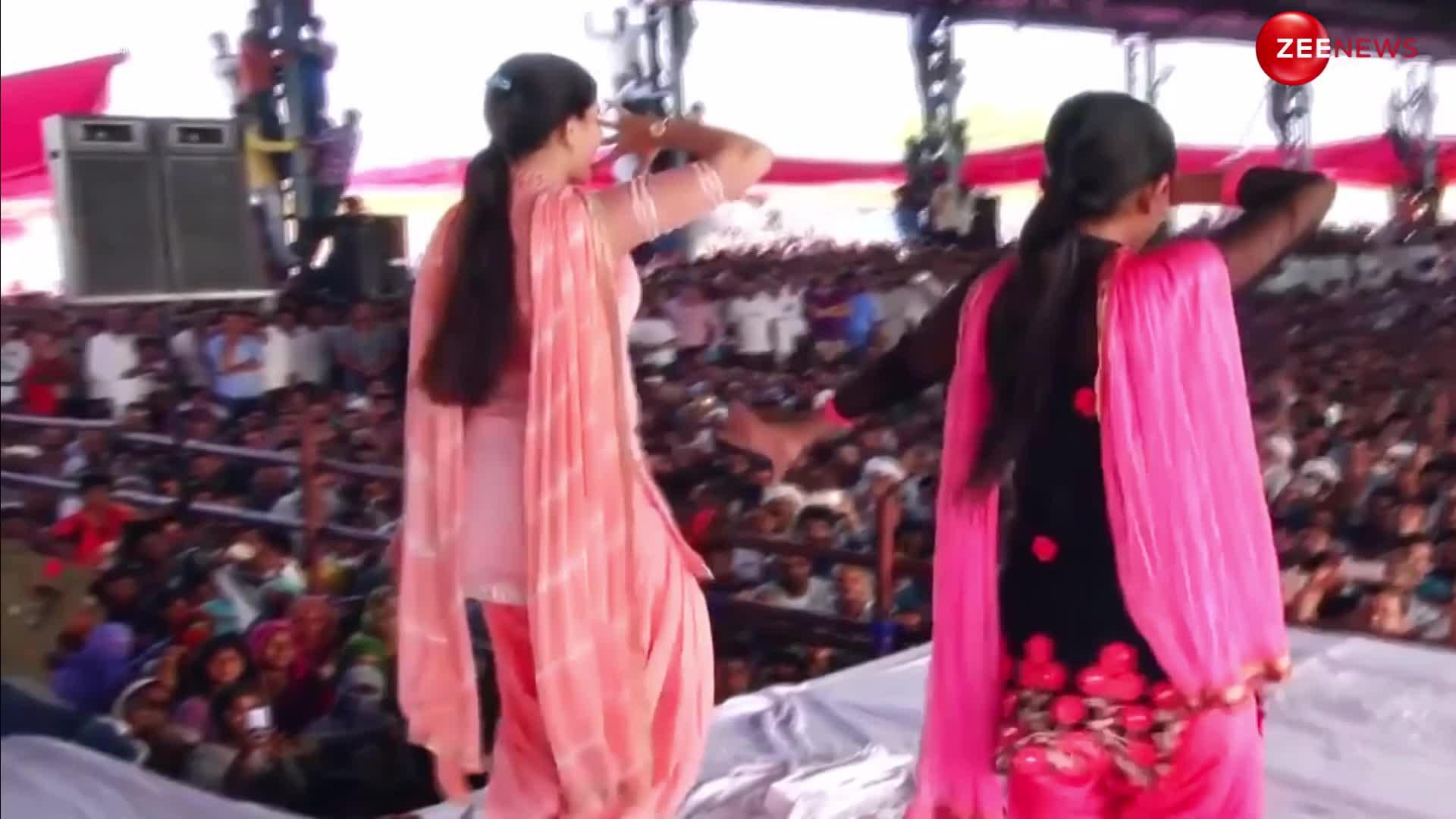 Sapna Chaudhary की बिग फैन को मिला एक्ट्रेस के साथ स्टेज पर डांस करने का मौका, लोगों की भीड़ ने बजाई खूब सीटियां