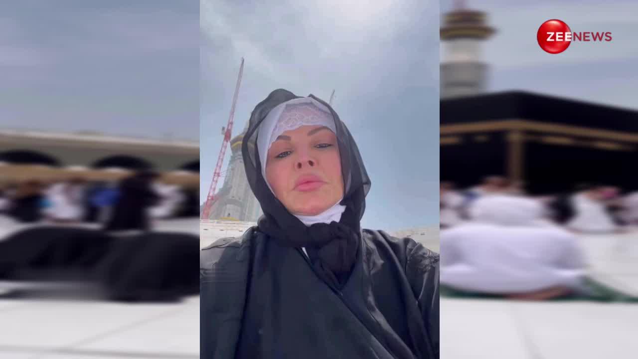 Rakhi Sawant मदीना में दुआ करते समय फुट-फुटकर रोते आईं नजर