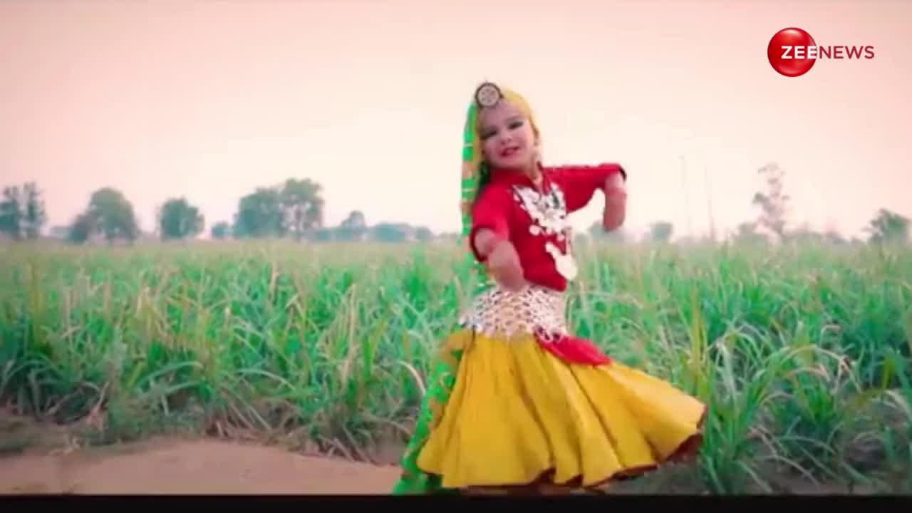 धान के खेतों में दामन पहन एक नंबर मटकी ये छोटी सी गुड़िया, सपना के गाने 'पानी छलके' पर किया गदर डांस