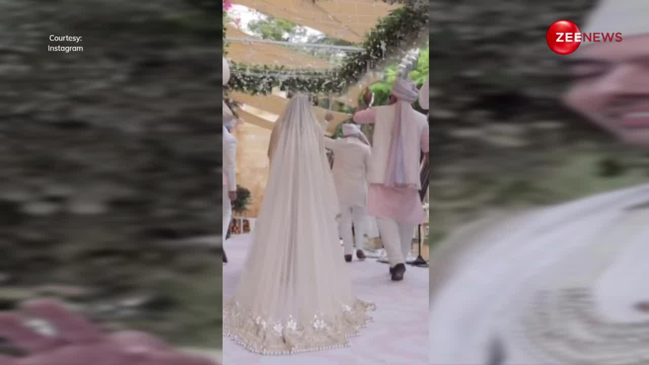 Parineeti Chopra-Raghav Chadha की शादी से पहली बार सामने आया रोमांटिक वीडियो, लोगों ने जोड़ी पर लुटाया प्यार
