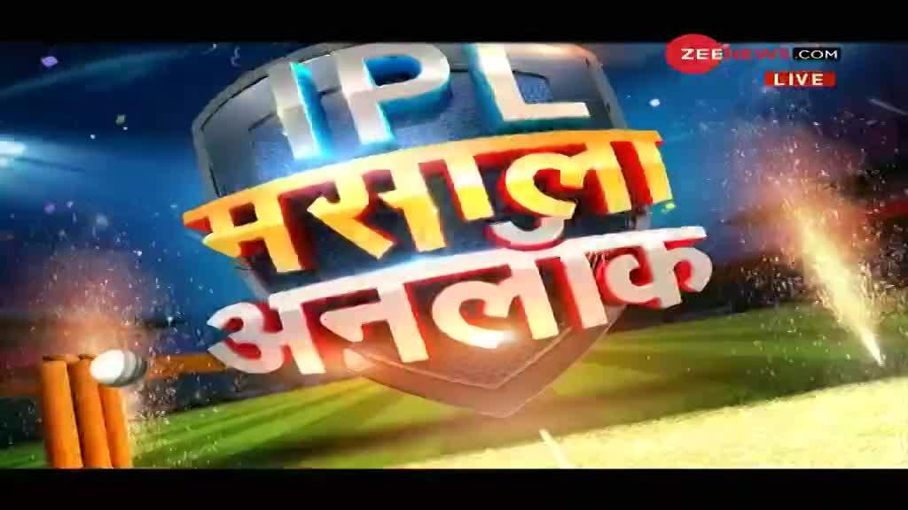 IPL Masala Unlock : अच्छी शुरुआत के बाद बिखरी 'विराट सेना'