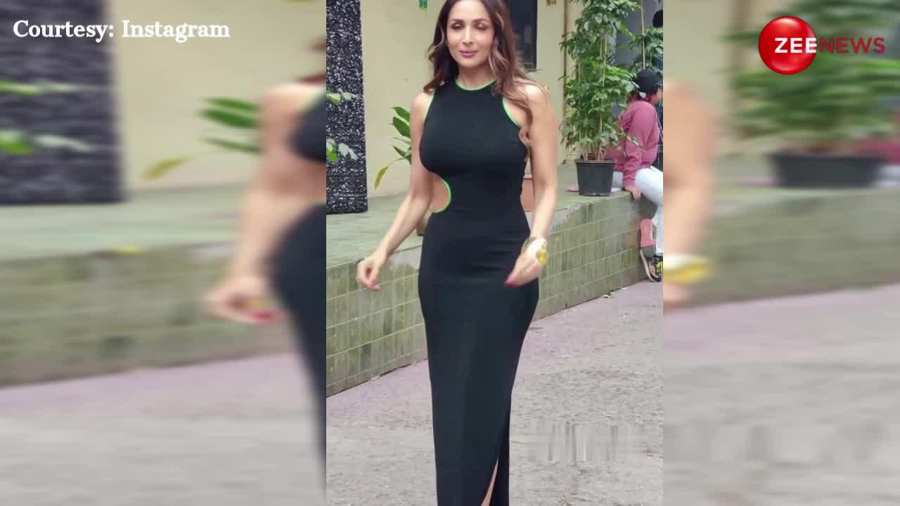 बॉडीकॉन ड्रेस  Malaika Arora गिराईं हुस्न की बिजलियां, वीडियो देख फैंस हार बैठे दिल