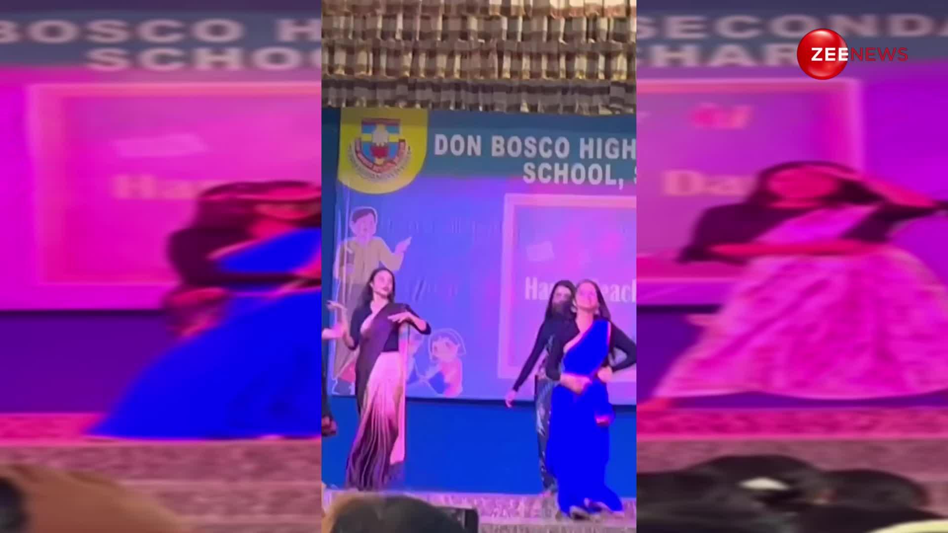 'Chammak challo' गाने पर कॉलेज की लड़कियों ने दिखाया इतना धमाकेदार डांस, देख चकित रह गए प्रोफेसर