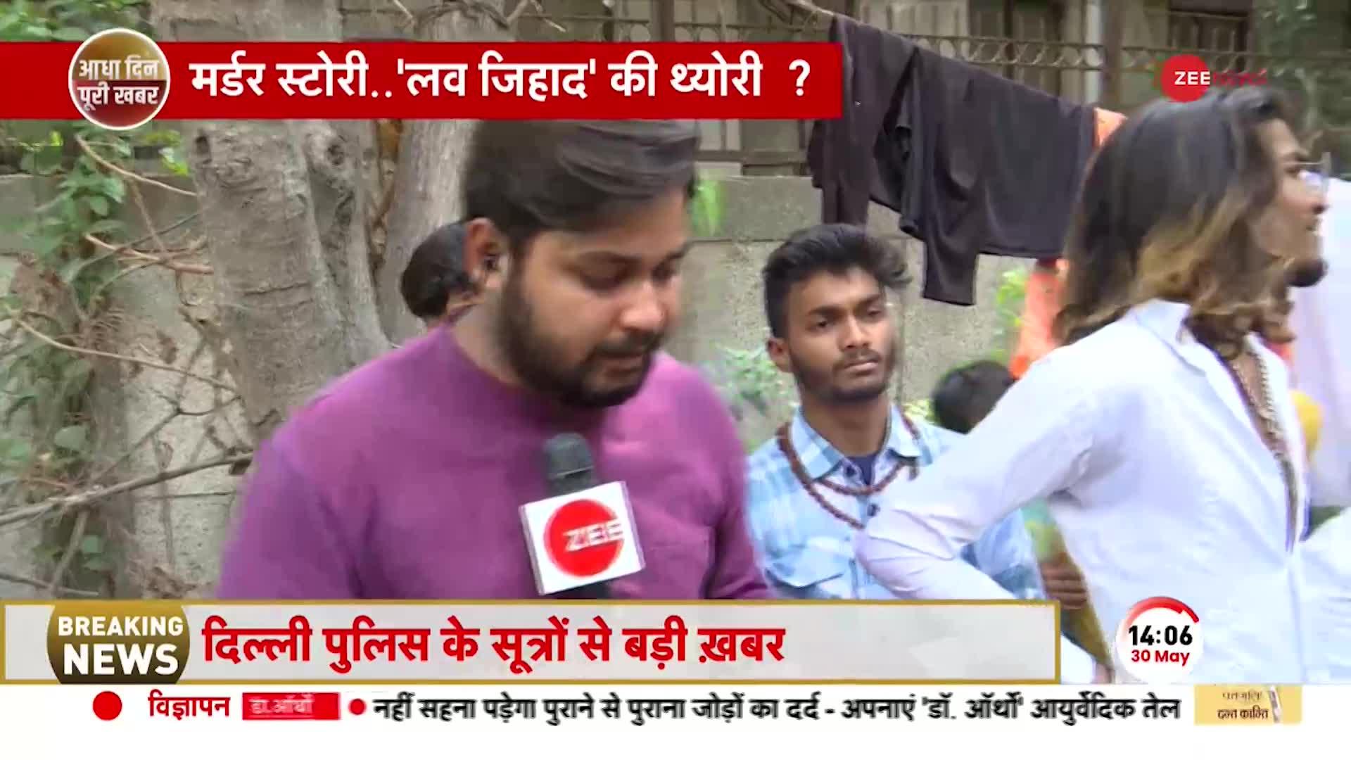 Delhi Murder Case: Sahil के आरोपों पर Jhabroo बोला, 'उसने तो मरना है, मुझे साथ में लेकर मरना चाहता'