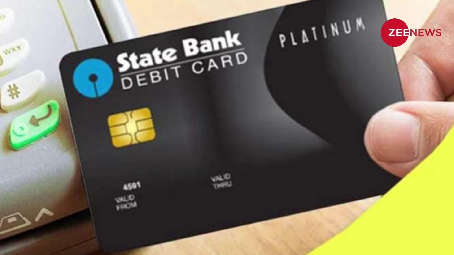 Credit-Debit card सहित 1 जुलाई से होंगे ये 8 बड़े बदलाव, जेब पर पड़ सकता है असर