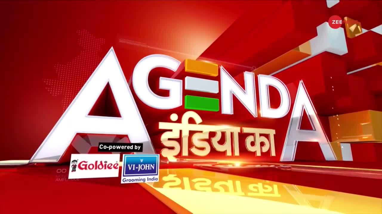Agenda India Ka : क्या आबादी से तय होगा साप्ताहिक अवकाश?