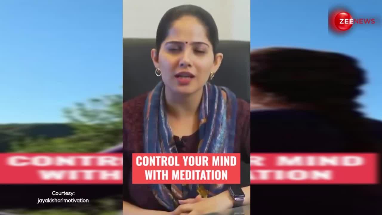 Jaya Kishori ने बताया दिमाग कंट्रोल करने का सबसे आसान तरीका, सुनते ही अपनाने का करेगा मन!