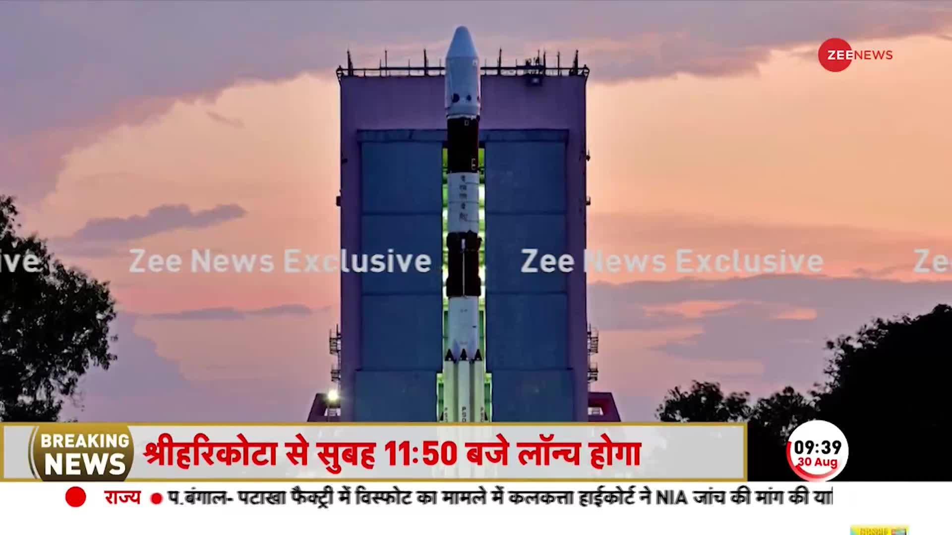 Aditya L1 Mission की पहली तस्वीर आई सामने! ISRO के इस मिशन पर जानें पूरा अपडेट