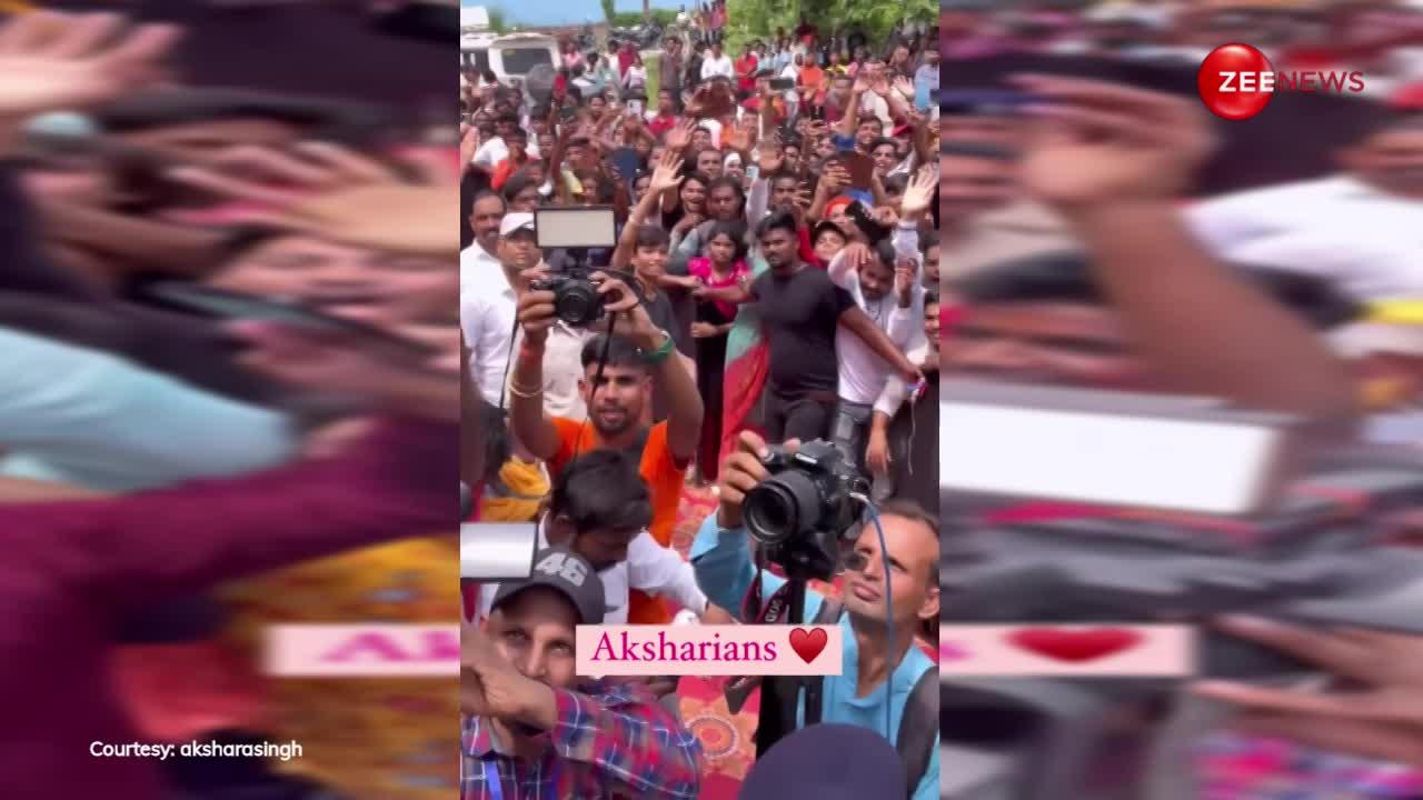 Akshara Singh ने भरे मंच पर खुलेआम दिया किस, सोशल मीडिया पर आग की तरह फैला वीडियो