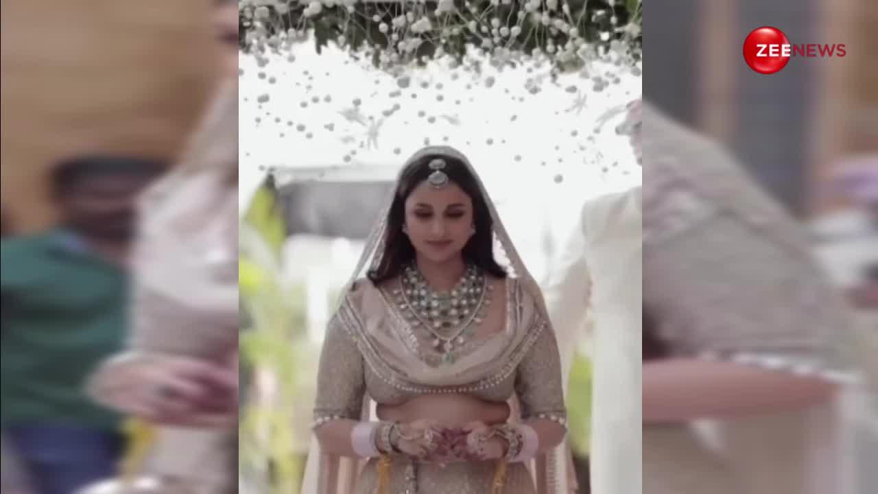 Parineeti Chopra के शादी का पहला वीडियो हुआ वायरल, राघव चड्ढा के एक्सप्रेशन पर मर मिटी एक्ट्रेस....