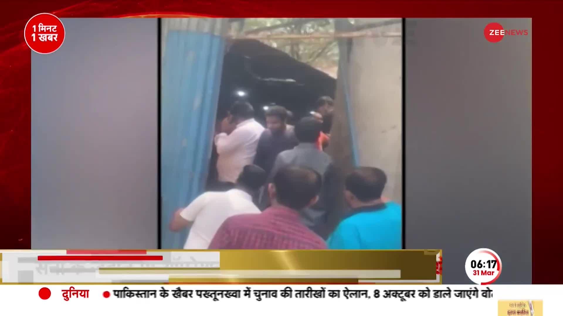 Indore Temple Well Collapse: Ram Navami के मौके पर दर्दनाक हादसा, बावड़ी धंसने से कई लोग गिरे