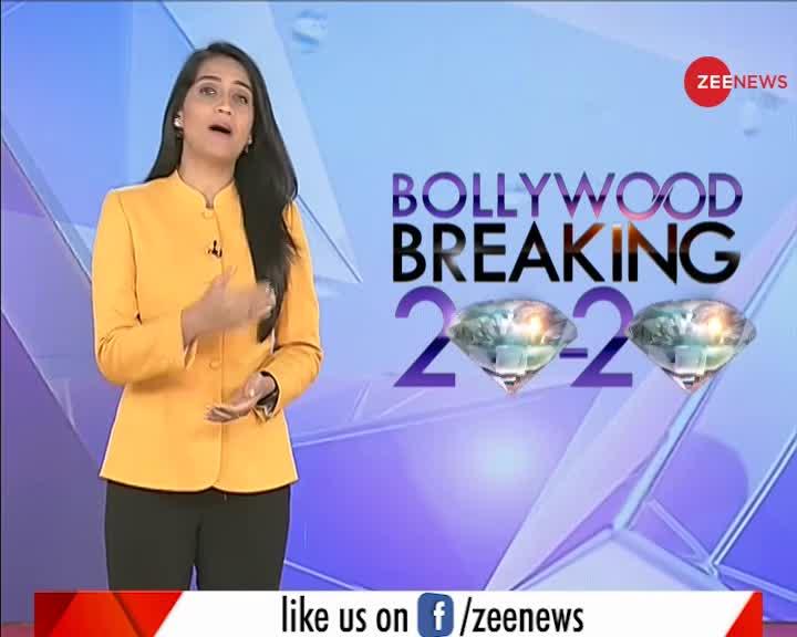 Bollywood Breaking 20-20 : कंगना-प्रियंका की फिल्म फैशन को पूरे हुए 12 साल