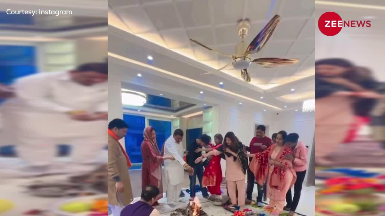 Anjali Arora ने खरीदा नया घर, परिवार वालों के साथ की पूजा-अर्चना; वीडियो वायरल