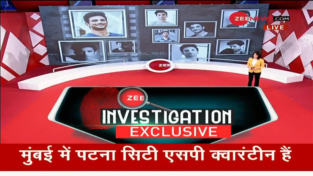 Sushant Singh Rajput case: जांच कर रही  बिहार पुलिस की टीम आज वापस लौटेगी