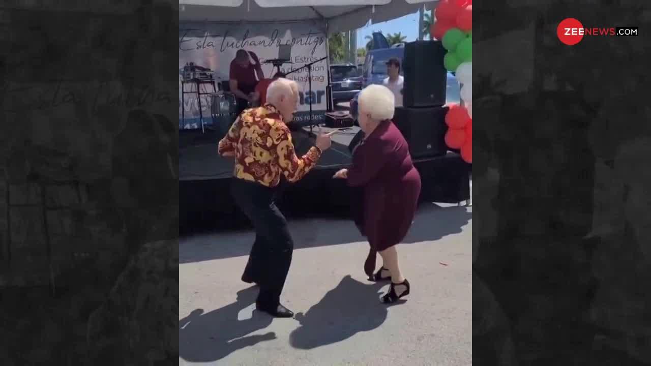 Viral Video: इन अंकल और आंटी का डांस देखकर दिन बन जाएगा