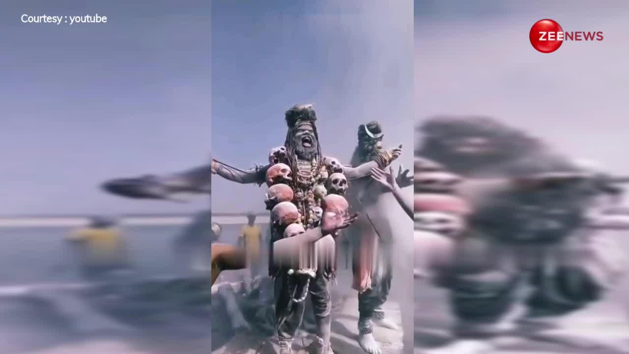 भगवान शिव की साधना में अघोरियों ने किया जबदस्त डांस, रॉकेट की स्पीड से वायरल हुआ वीडियो