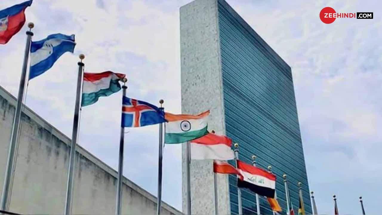 क्यों खास होती है संयुक्त राष्ट्र की Non Permanent सदस्यता ?