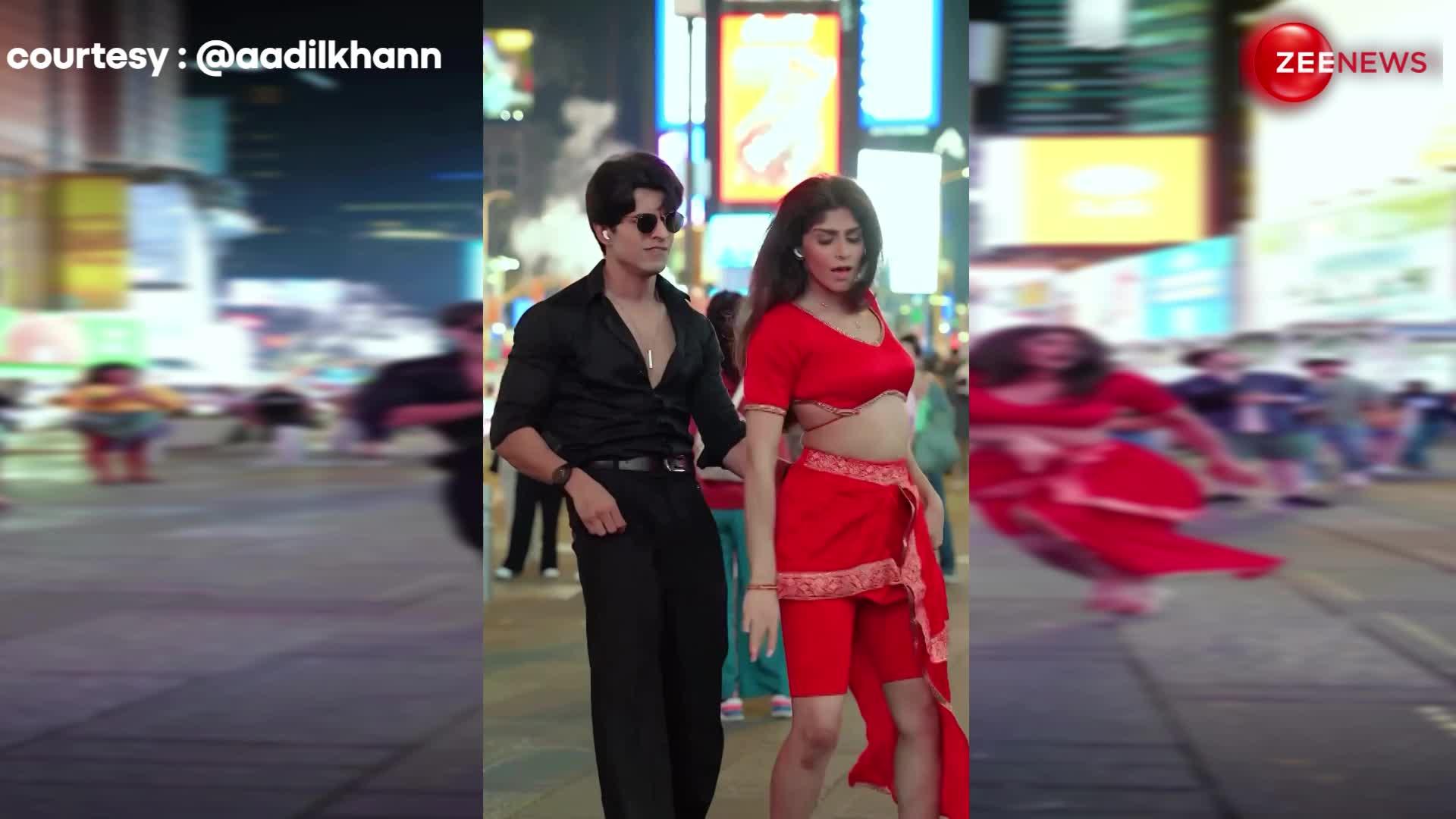 जस्ट लुकिंग लाइक ए WOW! न्यूयॉर्क से 'सामी' गाने पर आदिल खान ने किया धांसू डांस, देखें VIDEO