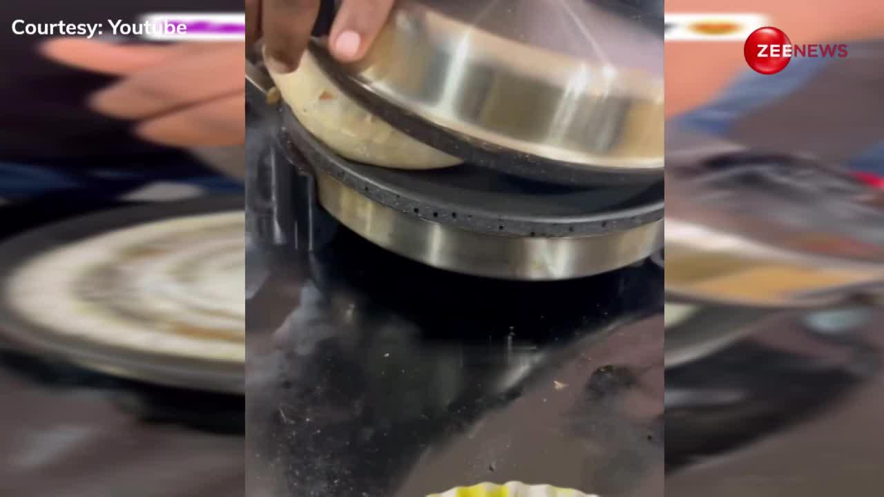 Video: मार्केट में रोटी बनाने की अनोखी मशीन घंटे भर में तैयार हो जाएंगी 300 से ज्यादा रोटियां