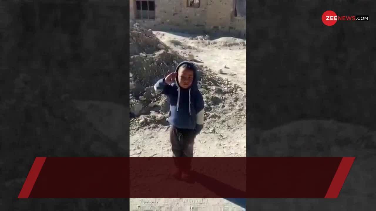 VIRAL VIDEO : लद्दाख के बच्चे ने ITBP के जवान को मारा कड़क सैल्यूट