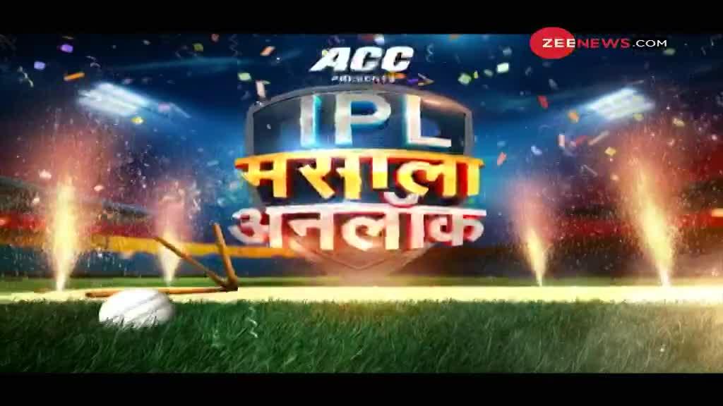 IPL Masala Unlock : मुंबई के खिलाफ दिल्ली की बल्लेबाजी फेल