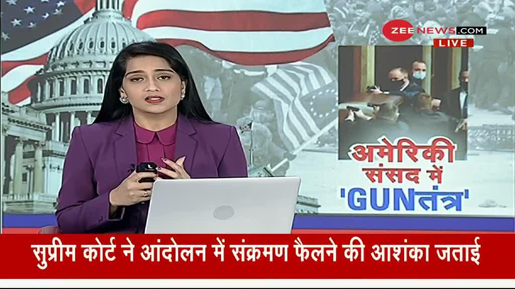 वॉशिंगटन में ट्रंप समर्थकों का 5 घंटों तक हंगामा, अमेरिकी संसद में भी मचाया उपद्रव