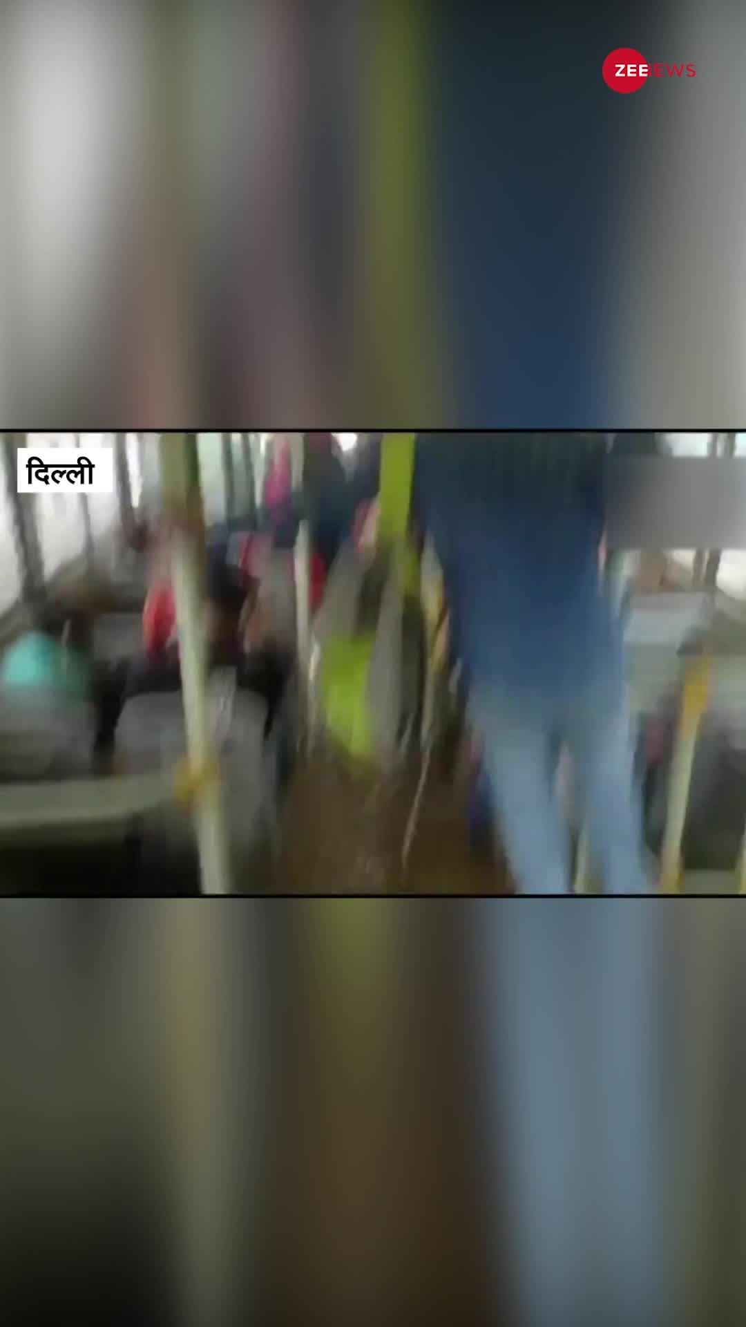 Video: दिल्ली में हुई ऐसी बारिश कि बिना टिकट बस में घुस गया पानी