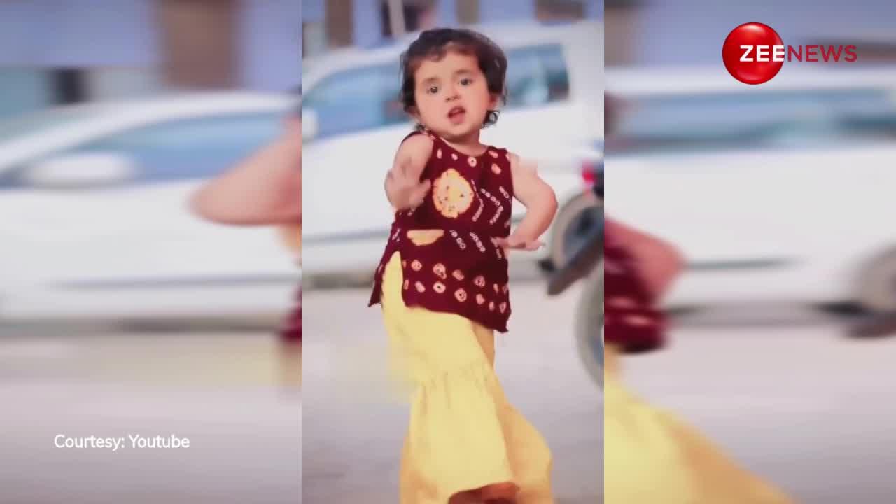 Baby Dance: 6 साल की बच्ची ने हरियाणवी गाने पर दिए गजब के एक्प्रेशन, डांस देख आप भी करेंगे सलाम