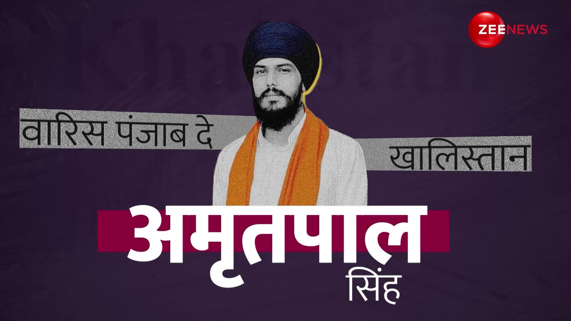 कहानी Khalistan की जिसने ली थी प्रधानमंत्री की जान