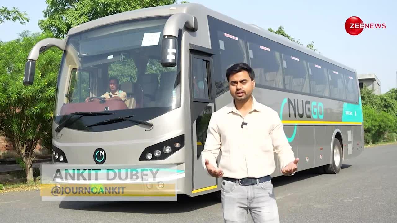 NueGo Electric Bus Review - 300 KM Range देने वाली बस में सफर करना कितना आरमदायक और सुरक्षित?