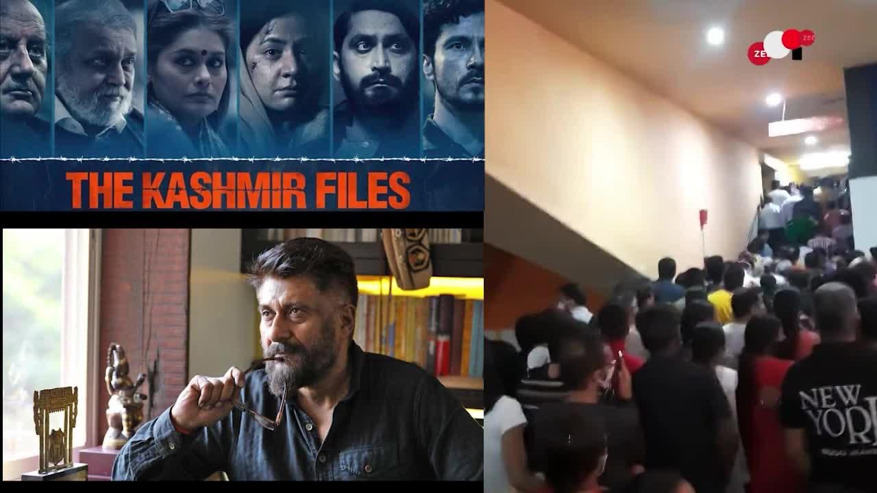 'The Kashmir Files' का ऐसा धमाका कि आमिर खान ने कही बड़ी बात