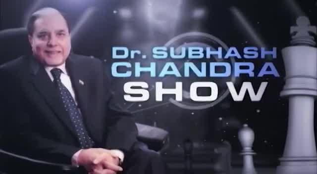Dr Subhash Chandra Show : सफलता के लिए इन उसूलों के रास्ते पर चलिए